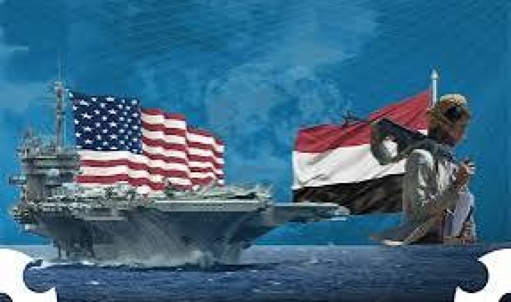 الدفاع الفرنسية توثق شراسة المعركة بالبحر الأحمر